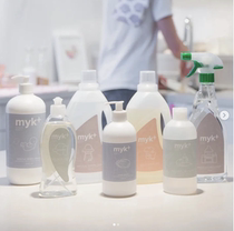 Danish imported myk kitchen home toy mild and pure cleaner 500ml with nozzle