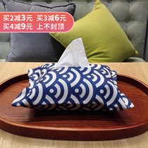 Japanese-style sea corrugated cotton linen fabric paper box car tissue bag towel set izakaya napkin box towel