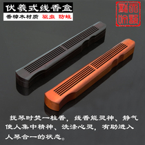 Fuxi Guqin incense box Incense burner camphor wood whole material production deworming mothproof liner fireproof cotton is safer