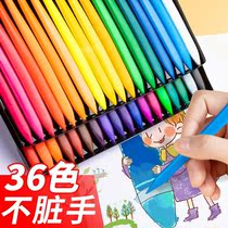 Triangle resin crayon children dont dirty hands kindergarten non-stick non-toxic washable plastic crayon set