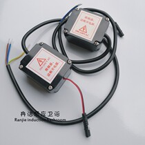 Supply American standard new induction urinal universal power adapter American standard CF8004 induction urinal accessories