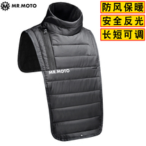 MRMOTO Winter Motorcycle Windscreen Windscreen Heating and Waterproof Wind and Neck-and-Neck Card for Mens Locomotive Equipment
