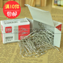  Deli paper clip 0018 nickel-plated paper clip No 3 0050 large office supplies folder pin 100 pieces