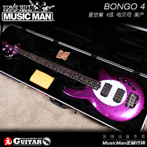 Musicman Bongo 4-String Electric Bass