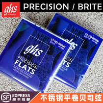 GHS PRECISION BRIT 4 strings 5 strings stainless steel flat coil electric bass strings