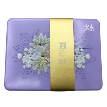 Dragon and tiger iron gift box nourishing moisturizing hand cream osmanthus White Magnolia Jasmine beautiful skin soft moisturizing antifreeze cracking men and women