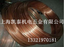 Copper coil soft state copper pipe air conditioning pipe 22*1 2 outer diameter 22mm thick 1 2mm