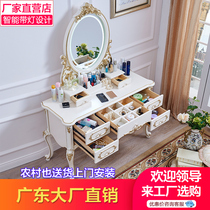European dressing table mirror with lamp bedroom small apartment makeup table French advanced sense master bedroom storage dressing table