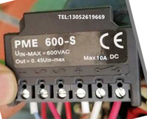 PME600-S 10A 600V 0 45 motor brake rectifier device 2A PME500-S