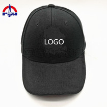 Rijiu equipment Black cotton cap twill with Mainland logo Patrol duty toilet cap Breathable baseball cap