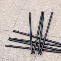 The canopy pole tent front pole 1 7 meters 1 9 meters 2 2 4 meters 2 5 meters ceiling pole tent front hall pole