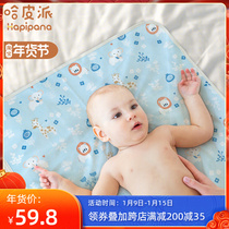 Hapipana urinary septum baby waterproof washable machine washable breathable absorbent baby care pad leak-proof sheets