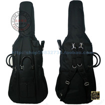 (Four Crowns) Korean black 20mm thick adult children cello bag rainproof export Korea and Japan