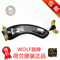 (Four crown original products)Dutch WOLF Wolf brand violin shoulder pad curved 4 4 and various models