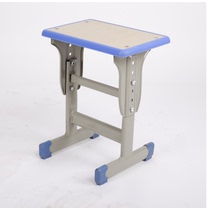Student lifting desks and chairs training stools School stools single-column double-column injection-wrapped small square stool