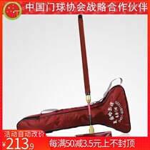 Longevity brand official authorized store CS-610 two-section clamping type lock door bat door rod with new 68-degree head