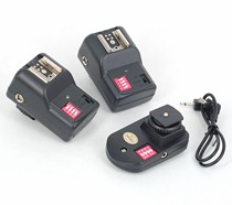 PT-16 16 Channel Top Flash Out Wireless Tender 1x Transmitter 2x Receiver