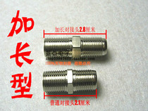 (Special price) extended inch pair connector (double pass) copper nickel plated pair Joint direct F-Head connector