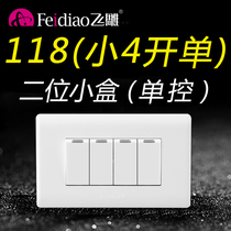 Flying Sculpture 118 Type 2 small four open single control switch 4 bits 4 open four control single Unicom with panel Home rectangle