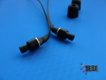 Germany silver crest in-ear micro-dynamic coil with microphone wire control headset metal apple Android universal