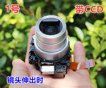 Camera Lens Viewfinder Camera CCD chip component Image sensor Optical lens