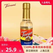 TRONI SYRUP VANILLA FLAVOR SUGAR WATER HOUSEHOLD BAKING Vial BARTENDING COFFEE PARTNER TEA SHOP FRUCTOSE 150ML