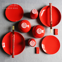Landscape a girlfriends wedding wedding dowry red tableware gift festive red double joy Jingdezhen ceramic bowl plate
