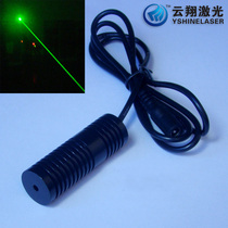 5V12V24V532nm50mw green laser lamp high power chamber escapes the laser network dedicated transmitter