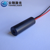 Ultra-small spot high-quality glass lens 5mW 650nm red laser module point aiming laser