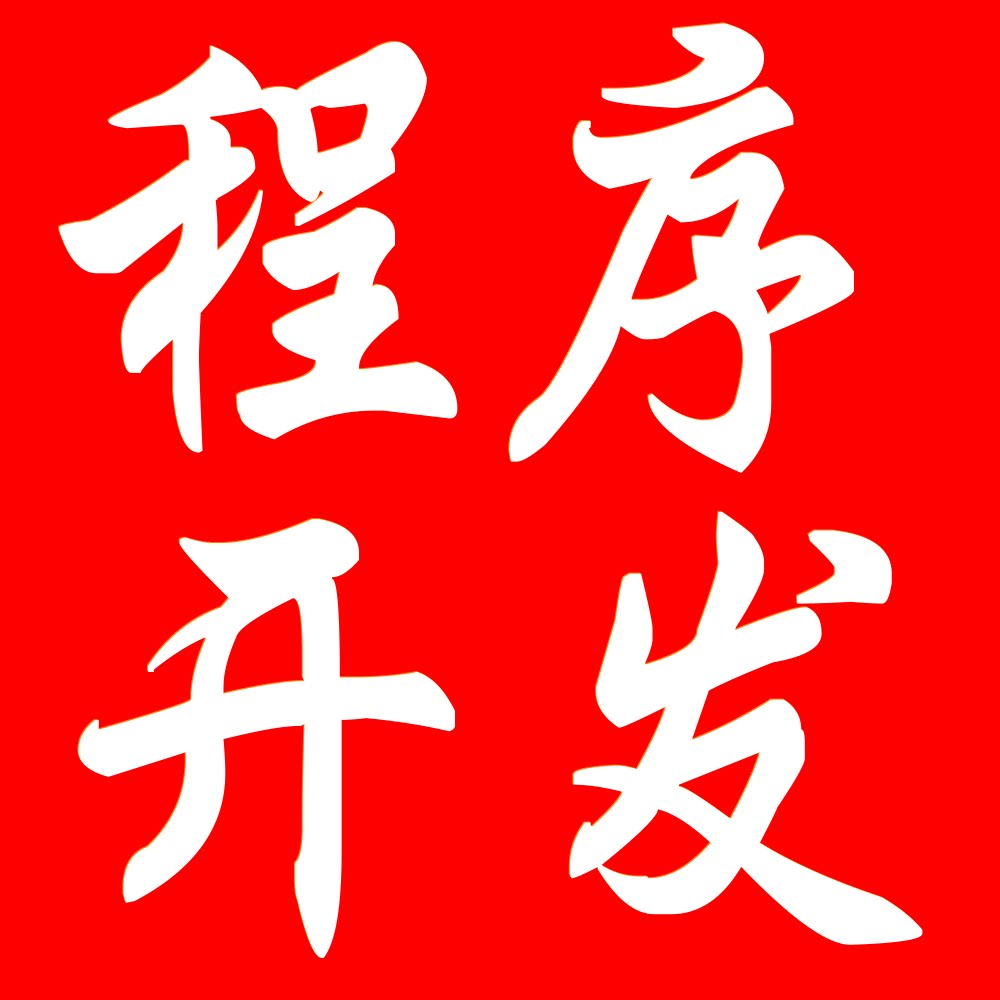 _PHP+MySQL+HTML+CSS+JS+jQuery+后端API:构建未来网页的强大工具 💻-api-淘宝好物网