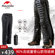Naturehike Dumpy outdoor down pants thick windproof winter warm breathable men and women super light white goose pants