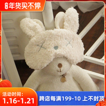 Soft cotton cute soft girl Japanese rabbit bear lamb cashmere soft cute cartoon sleep shading sleep blindfold men and women