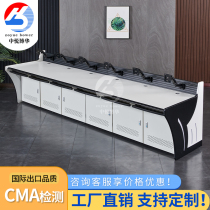 Bohua Command Center Monitoring Console Double Triple Triple Multilink Dispatching Station Road Network Power Grid Computer Console