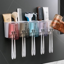 New toilet non-perforated five mouth with handle wash cup set multifunctional toothbrush holder wall toothbrush holder