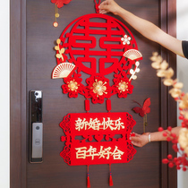 Marriage celebration celebration Hanging wedding special wedding room door decoration stereo decoration of the plate