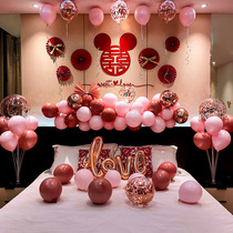 Wedding room decoration decoration Wedding new house balloon womans bedroom bedside pink macaron supplies set