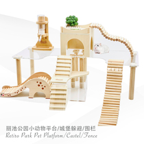Stinging Planet Platform Hamster Golden Bear Lichi Park Pil Two Layers Loft Away Den Nest Nest Landscape Supplies