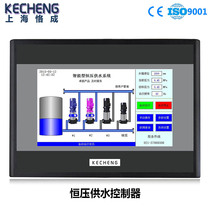 7 inch touch screen intelligent frequency conversion constant pressure water supply controller scrupulously into KP series 551 Factory Direct