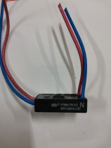 Electric pressure cooker accessories RY169A Tf172℃hot fuse 4-wire temperature fuse 10A fuse