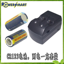 Digital camera battery CR123A Battery DL123A EL123A EOS 7 3V rechargeable lithium battery
