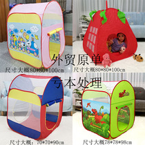 Special Price Stocks Foreign Trade Original Single Children Small Tents Play House Game Men Girl Indoor Folding Home Picnic