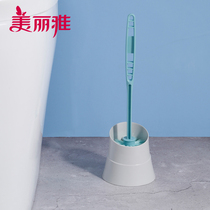 Meiliya toilet brush household no dead corner gap cleaning long handle brush toilet toilet squatting brush artifact