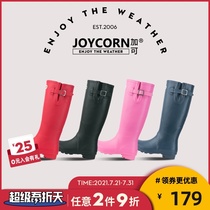joycorn rain boots womens high tube fashion models wear adult waterproof autumn and winter anti-riot water shoes non-slip rubber rain boots