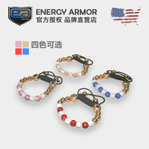 Energy Armor American EA negative ion Energy bracelet outdoor sports Health Fitness health care dazzle bracelet