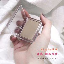 Korea Missha Missha repair powder Nose shadow Silhouette shadow Gray brown smokedhazel Mountain root stand out naturally