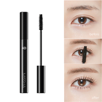 South Korea Missha riddle 3D 4D mascara slim thick and dense waterproof and sweat-resistant and persistent not fainting