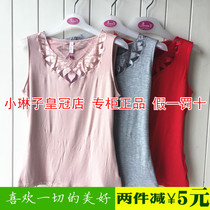 Livy Autumn Winter New LB6307 Round Collar Plus Suede Thickened Warm Underwear Sleeveless Female Style Vest