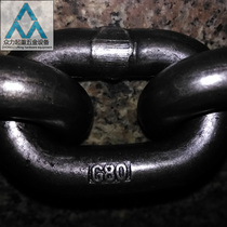 GB G80 grade 14mm lifting manganese steel chain steel fire quenching Heat treatment Tensile strength 6 5 tons per meter price