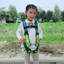Childrens indoor rock climbing seat belt Outdoor mountaineering expansion sports game insurance belt climbing wall protection equipment Children
