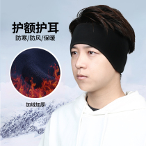 Winter cold and warm headband sports running hair belt windproof ear protection plus velvet thickened hair belt running equipment